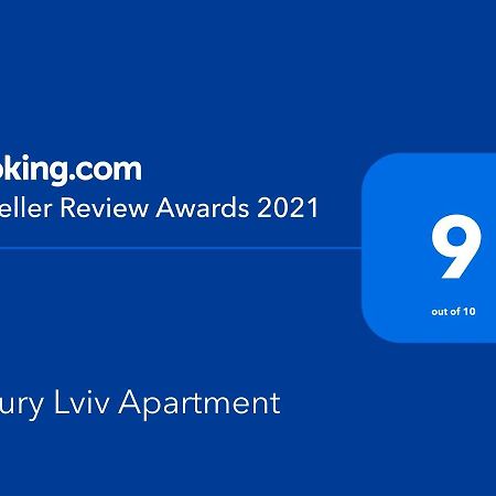 Luxury Lviv Apartment Экстерьер фото